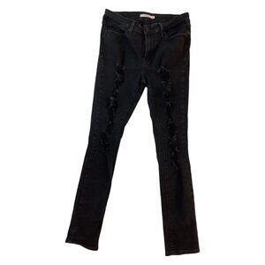 Levi's Black Distressed Skinny Jeans